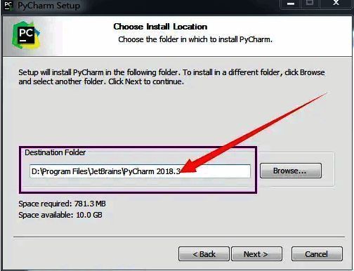 安装选项页面,列出多个可勾选的附加功能选项