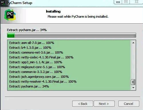 安装完成界面,显示Finish按钮用于结束安装流程