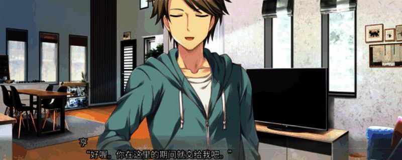 《美好的回乡生活》游戏封面图，画面温馨，展现乡村生活氛围