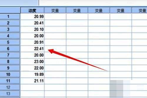 SPSS菜单栏截图,已高亮显示‘比较均值’和‘单样本T检验’选项