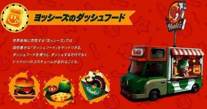 网络平台上关于该游戏伦理问题的讨论页面截图