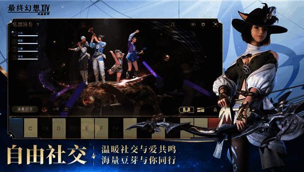 游戏界面展示角色装备与技能树系统