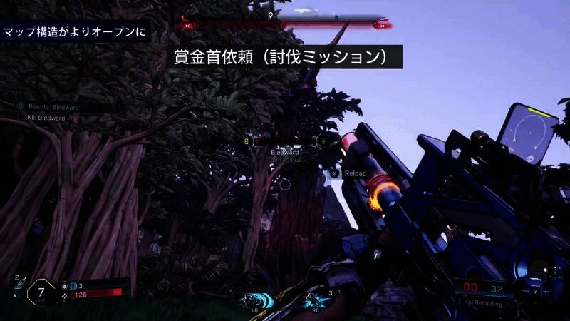 结局预告画面,角色面对最终抉择的关键时刻