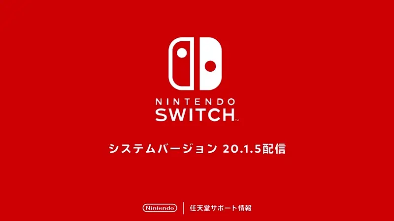 《皮克敏3 豪华版》游戏画面，角色在奇幻世界中指挥小队作战