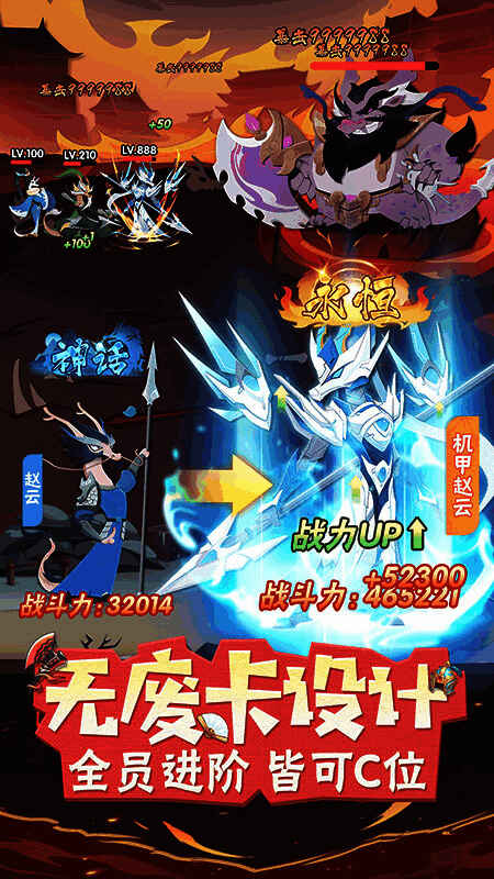 游戏内兑换码输入界面示意图,清晰显示操作路径及输入框位置