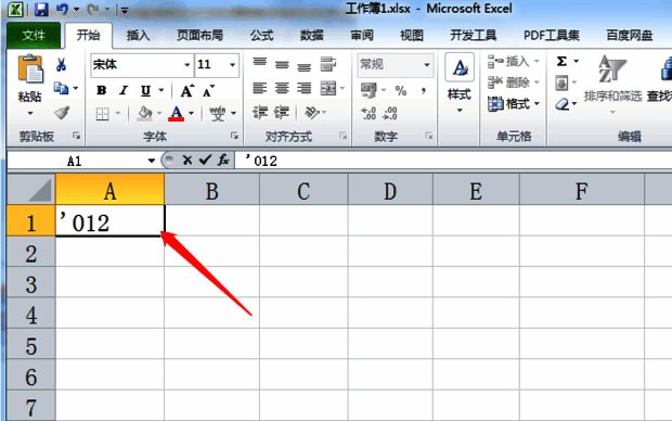 Excel单元格中输入英文分号与数字组合示例图
