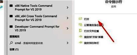 命令行中输入dxdiag命令的截图,光标停留在命令下方