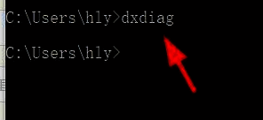 DirectX诊断工具主界面截图,窗口标题栏显示'DirectX诊断工具'字样
