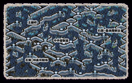 星际牛仔副本战斗场景,战舰内部充满未来科技感,敌人散发暗紫色能量光芒