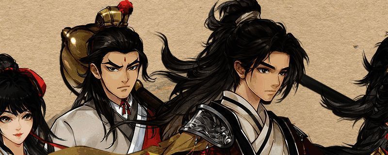 《逸剑风云决》碧海仙踪剧情界面,角色立绘与场景融合,氛围感十足