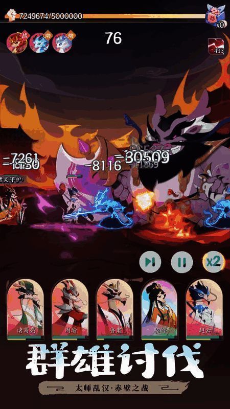 游戏内兑换界面截图，显示兑换码输入框及确认按钮