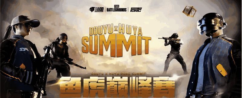 EWC预选赛现场氛围热烈,观众屏息凝神观战