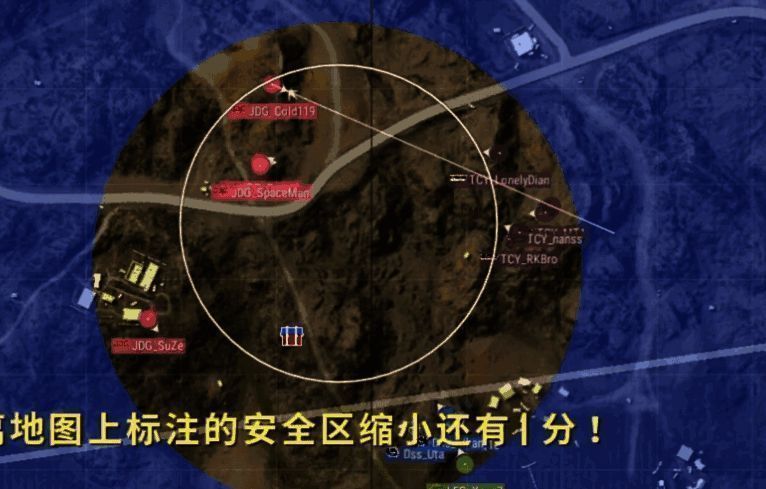 R6阶段6战场局势紧张,LEG独狼尝试突破未果