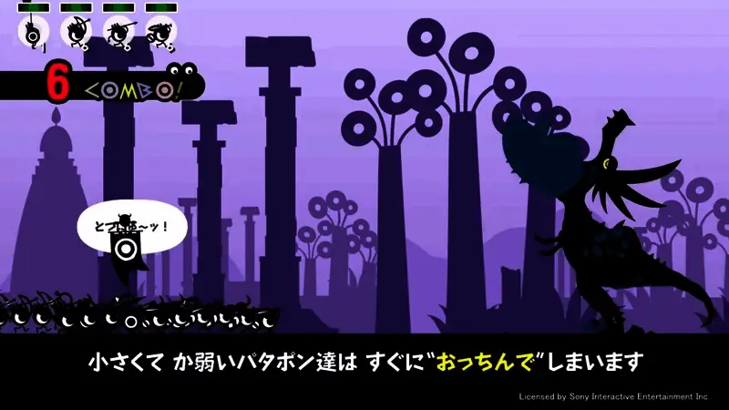 玩家操控英雄单位进行战斗的画面，展现二代新增玩法