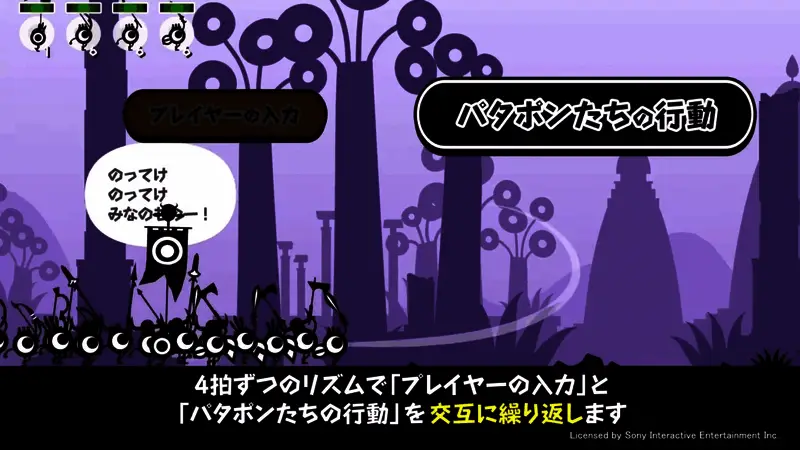 Fever状态下全员发光特效，展现出极强的视觉冲击力