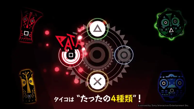 多人联机界面展示四名玩家协作对抗巨型BOSS