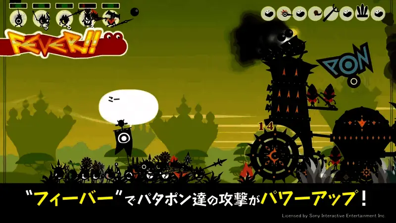 装备锻造界面，显示丰富的武器与防具升级路径