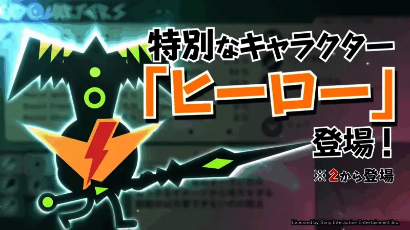 最终Boss战场景，氛围紧张而华丽