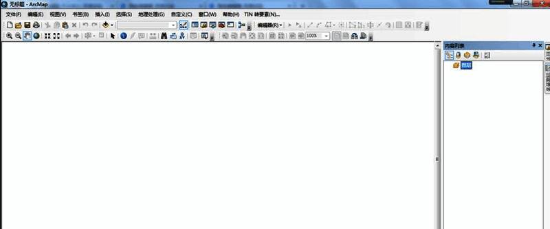 ArcMap中点击目录图标打开目录窗口