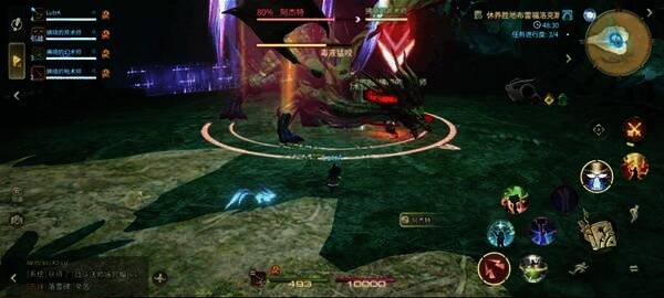 猛毒粘液从场地中心和边缘同时掉落，造成圆形AOE伤害