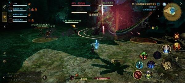 猛毒粘液逐渐膨胀，即将爆炸形成大范围AOE攻击