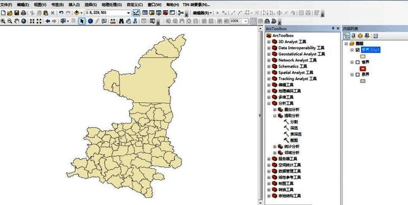 裁剪完成后县界仅保留省界内的部分