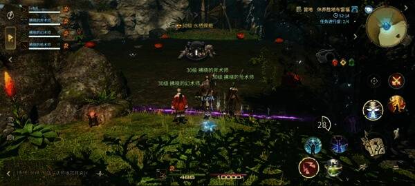 游戏中泥球技能释放瞬间,地面出现圆形AOE特效