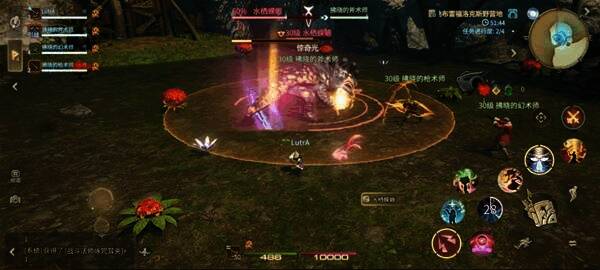 BOSS释放水浪吐息,前方扇形区域被水流覆盖