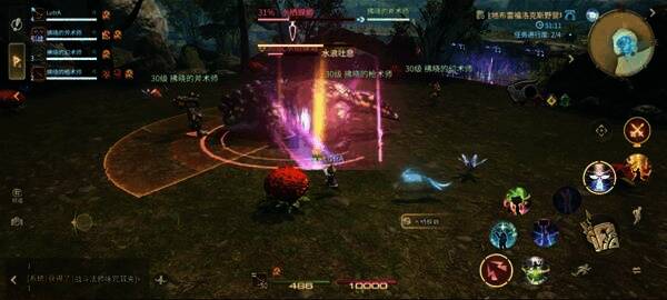 玩家被困在腐患臭气形成的水泡中,周围有队友尝试解救