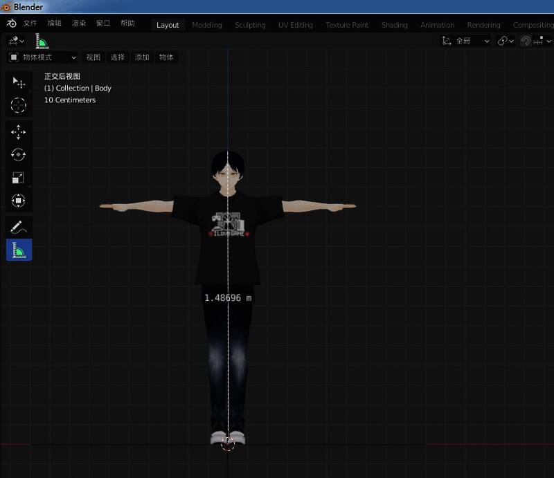 测量结果显示为1米48的标注画面