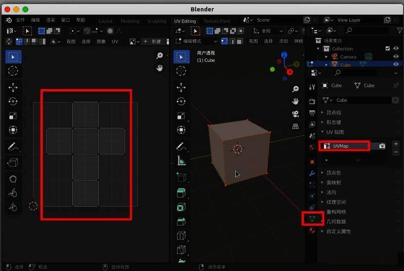 在UV贴图选项下点击加号添加新的UVMap2布局