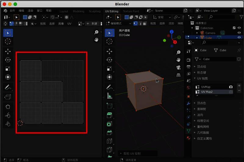 编辑模式下使用不同方式展开UV并保存至UVMap2
