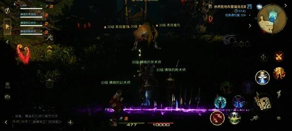 大黄鹈鹕释放麻痹吐息技能,扇形区域呈黄色特效