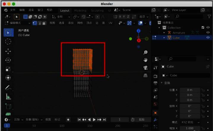 在Blender右侧物体数据属性面板中,顶点组被重命名为Bone2并设置权重为1