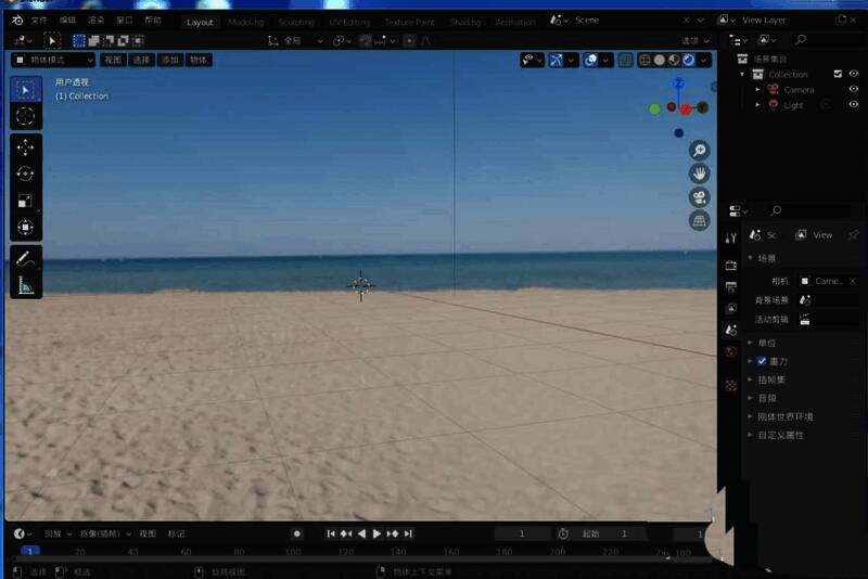 Blender软件界面显示顶视图操作界面