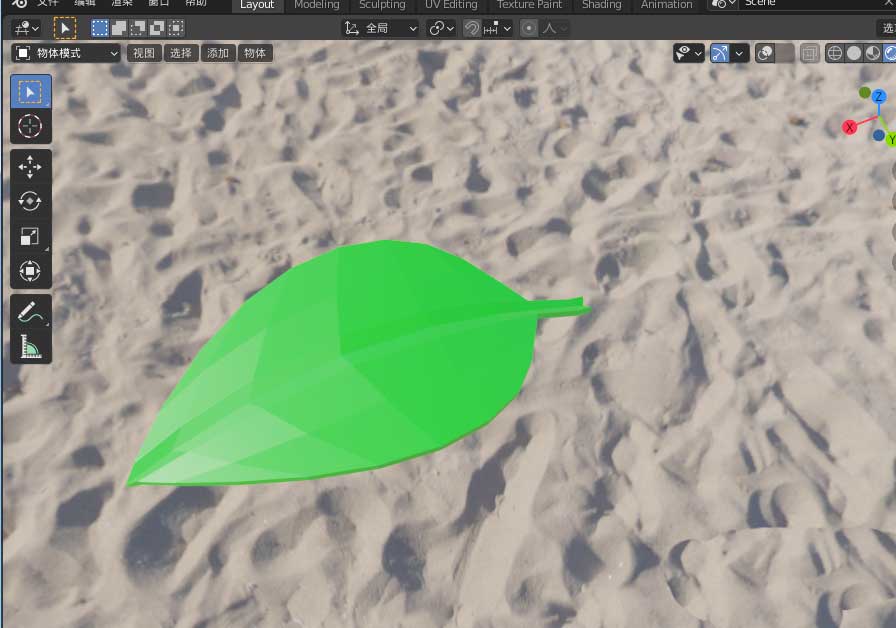 完成效果展示图 - 逼真的三维绿叶模型