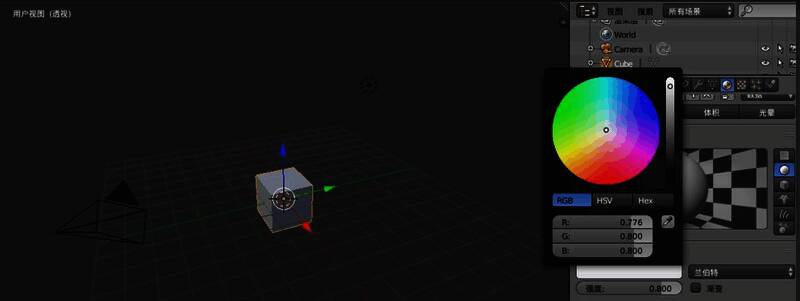 材质面板中新建材质球,并展示颜色选择界面