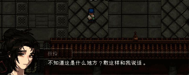 文庙满庭雪游戏封面,古风画面,雪花飘落的庭院场景