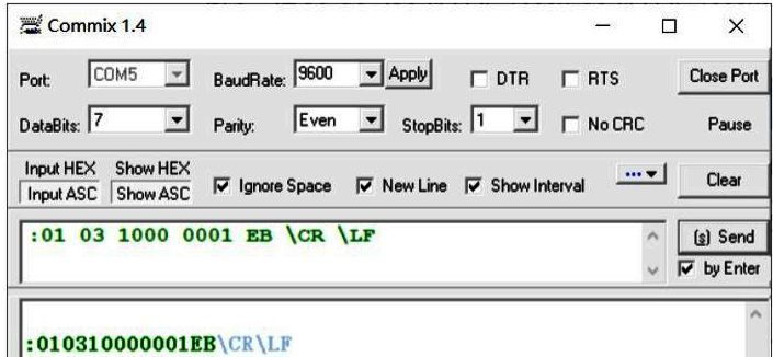 硬件配置界面截图,展示通信协议选择与模块添加