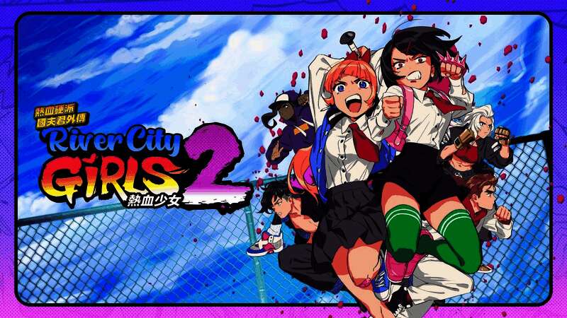 详细折扣信息页面展示，包含游戏名与对应折扣比例