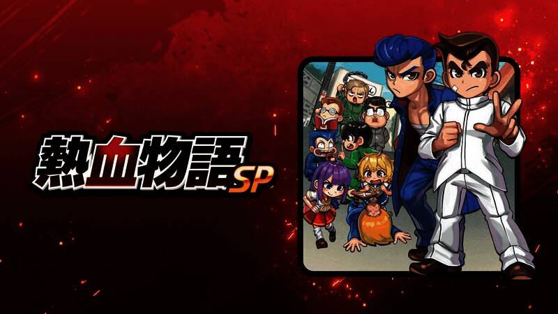 Switch平台优惠价格表，清晰标明各款游戏折扣比例