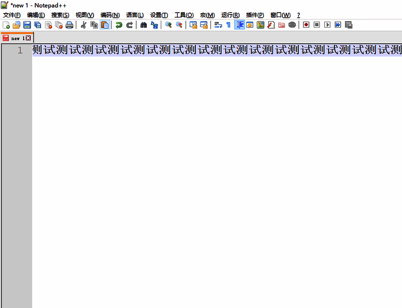 视图菜单展开状态，显示多个可操作选项
