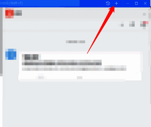 下拉菜单详细截图，突出显示【新建文档】选项位置