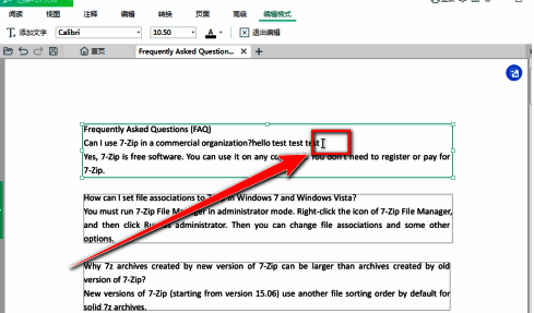 鼠标光标插入文本中间,准备输入新内容
