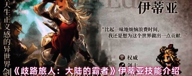 技能释放画面，天空裂开金色光芒，光束如雨落下击中地面敌人