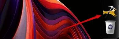 程序设置界面截图,选项列表清晰可见