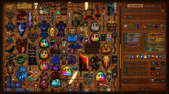 角色选择界面,多个特色英雄等待解锁