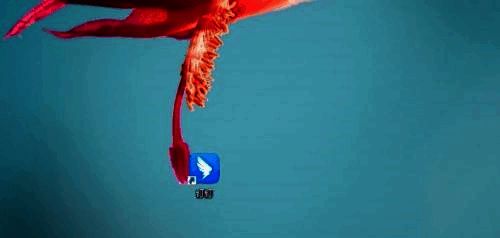 钉钉电脑版界面局部截图,高亮显示钉钉小秘书位置