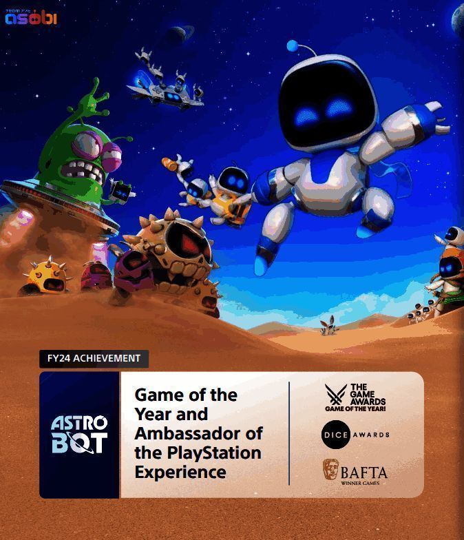 《宇宙机器人》游戏画面截图，卡通风格角色跳跃在机械世界中