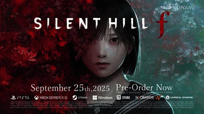 游戏中的神社场景,带有浓厚的昭和时代氛围与阴森气息